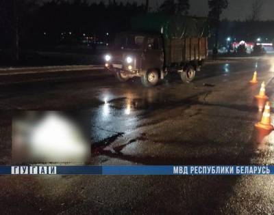 Пенсионерку из Борисова насмерть сбили на пешеходном переходе