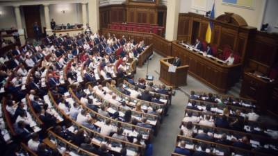 Украинский политик предрек роспуск Верховной рады весной 2021 года