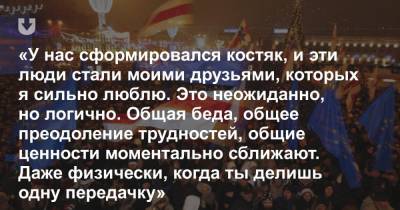 Выпускницы камеры № 10. Как сложилась судьба девушек с «Плошчы-2010», которые на сутках делили одну передачку