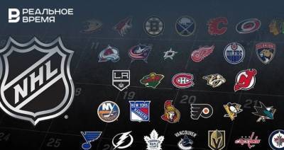 НХЛ начнет сезон 13 января, но Канада может остаться без игр на своей территории