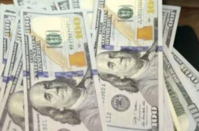 НБУ показал новый курс доллара: сколько заплатим после выходных