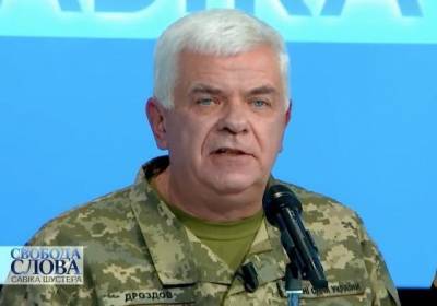 Командующий Воздушных сил Дроздов прокомментировал врученное ему подозрение по делу Ан-26