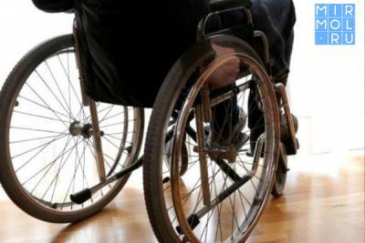 Правительство России поддержит общественные организации инвалидов