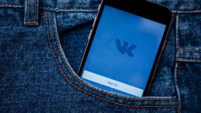 В работе «ВКонтакте» зафиксировали сбой