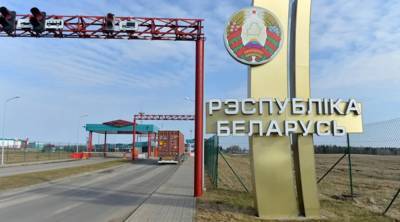 В Беларуси предлагают ввести плату за выезд из страны
