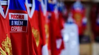 «Россия в моем сердце»: на матч с чехами россияне выйдут в особенной форме