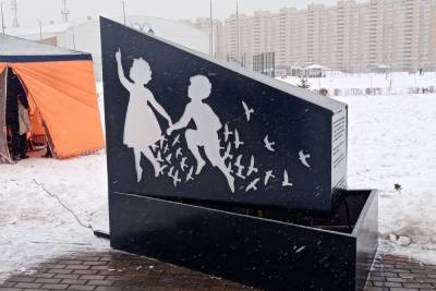 В Олимпийском парке Тамбова установили «Памятник вечной надежды»