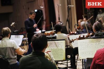 Театр Коми приобщит детей к классике через сказки с оркестром