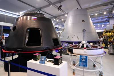 Названа дата испытательного пуска российского лунного корабля