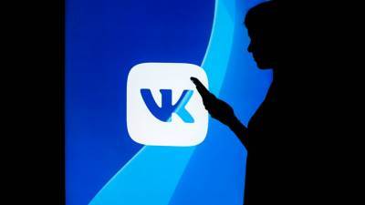 "ВКонтакте" оперативно восстановила работу после сбоя