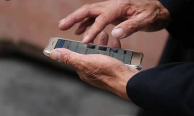 Эксперт Роман Сычёв назвал эффективный способ защиты от слежки по биллингу телефона