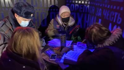 Девять баров закрыли после ночных рейдов в Петербурге