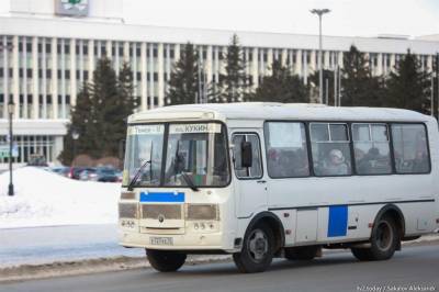 В Томске изменится стоимость проезда в 2021 году