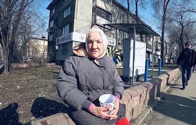 Безбедная старость: как получить максимальную пенсию в Украине, названы условия