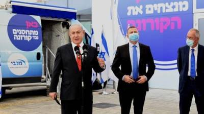 Вакцинация начинается: сегодня в Израиле привьют 50 первых граждан