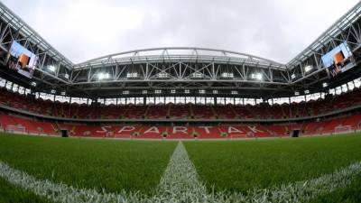 Стадион «Спартака» может принять финал Кубка России в 2021 году