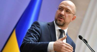 МВФ выделит Украине транш в начале 2021 года - Шмыгаль