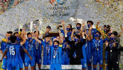 Южнокорейский Ульсан выиграл Лигу чемпионов Азии
