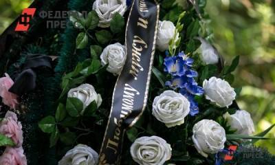 В РПЦ не откажут в погребении после кремации