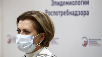 Попова назвала россиян, которым не нужна вакцинация от SARS-CoV-2