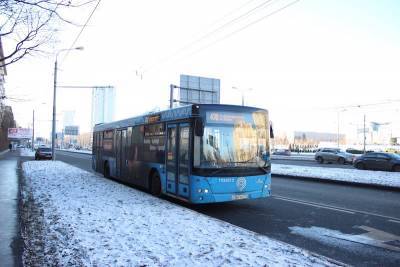 В Москве снова заговорили о высоком риске заражения COVID-19 в общественном транспорте