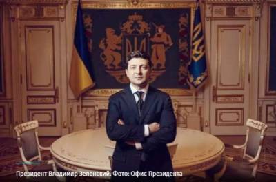 Зеленский поздравил адвокатов Украины с праздником