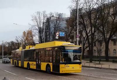 В Киеве транспорт поедет по-другому: подробности, что изменится