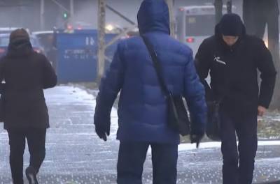 Небольшой "минус" и туманы: синоптики рассказали, какой будет погода в Украине 20 декабря