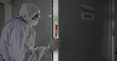 В Москве умерли 77 пациентов с коронавирусом