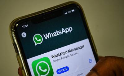 Forbes (США): почему вам стоит прекратить использовать WhatsApp, пока вы не измените эти три основные настройки
