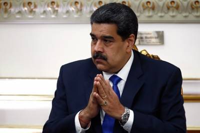 Мадуро назвал условие ухода в отставку