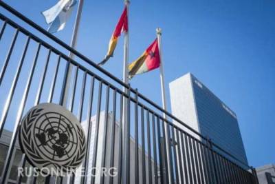 Представители ДНР и ЛНР впервые выступят на Совбезе ООН