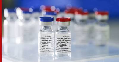Россия представит в ООН вакцину от коронавируса "Спутник V"