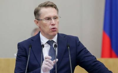 Глава Минздрава России представит «Спутник V» в ООН