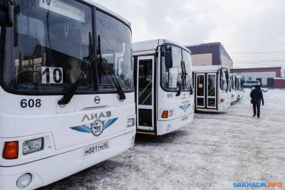 Стоимость проезда в автобусах Южно-Сахалинска вырастет на два рубля