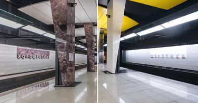 Несколько станций метро Москвы временно закроют в декабре