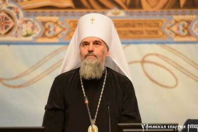 В Оренбургскую область прибыл новый митрополит