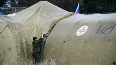 Российские военные медики начали приём пациентов в Карабахе