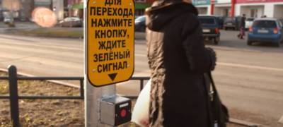 Светофоров в Петрозаводске станет больше, а некоторые изменят режим работы