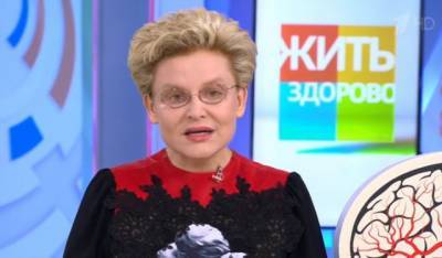 Уроженка Кемерова Елена Малышева назвала болезни, которые опаснее коронавируса