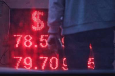 Финансовый эксперт назвал несколько выросших к рублю валют выгоднее доллара