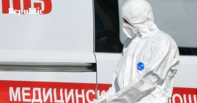 Полмиллиона россиян купили страховки от коронавируса
