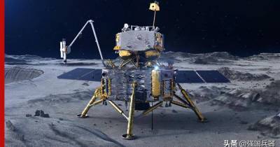Китайский аппарат "Чанъэ-5" приступил к сбору образцов грунта на Луне