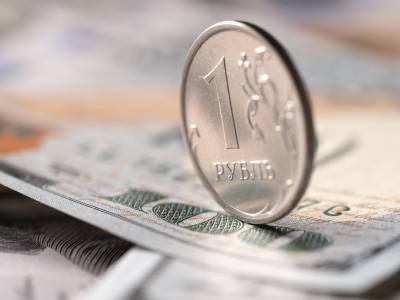 Курс доллара: рубль пошёл на разворот
