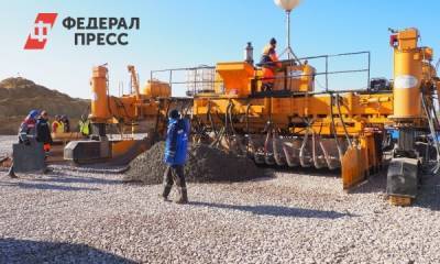 Красноярский край получил 1 млрд рублей на реконструкцию рулежной дорожки в аэропорту