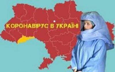 Украина оказалась на четвертом месте в Европе в антирейтинге по коронавирусу