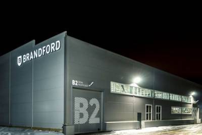 Сергей Ситников посетил завод «Брэндфорд» перед запуском новой производственной линии