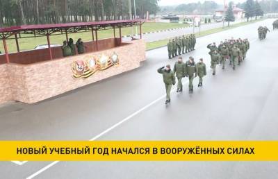 Проверка войск территориальной обороны началась в Вооруженных Силах: в Могилёвской области работает спецкомиссия