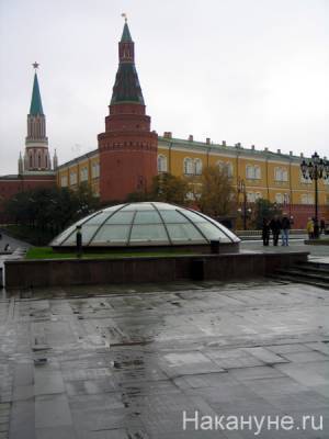 Британский суд арестовал пятизвездочный отель напротив Кремля