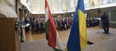 Венгрия намерена не пустить Украину в НАТО из-за Закарпатья